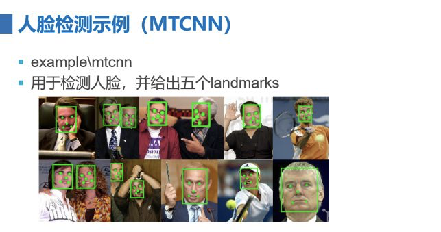 蘑菇云带你一起玩转人工智能-Arm周易workshop全纪录图6