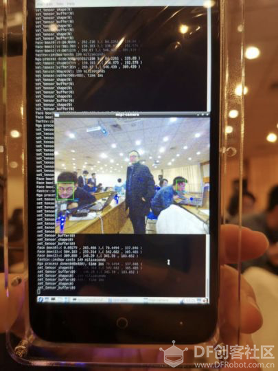 蘑菇云带你一起玩转人工智能-Arm周易workshop全纪录图8