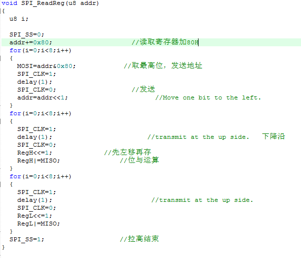 一款超小型的无线收发模块学习 LT8920图4