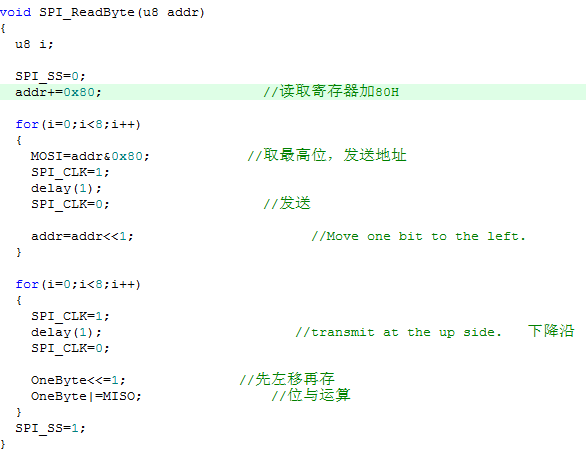 一款超小型的无线收发模块学习 LT8920图5