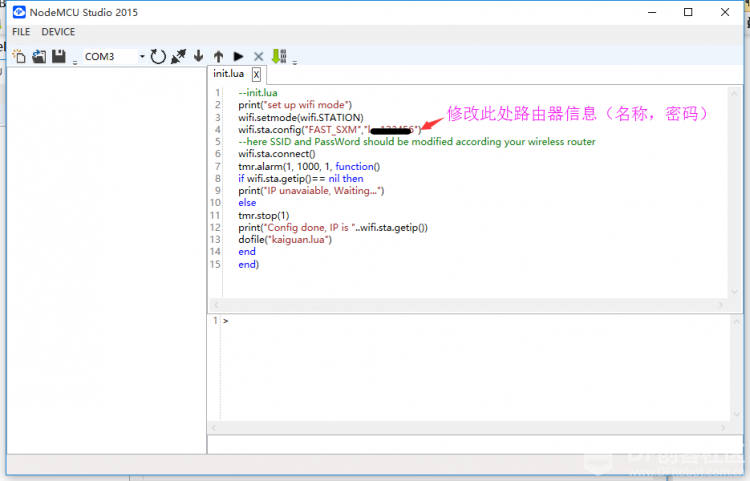 基于NodeMCU的ESP8266实现手机外网控制LED灯，无需Arduino图7