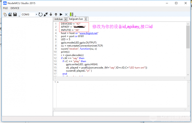 基于NodeMCU的ESP8266实现手机外网控制LED灯，无需Arduino图8