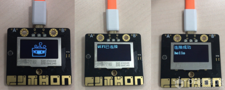 用APP Inventor纯图形化编程自制APP,通过WIFI物联网控制掌控板图12