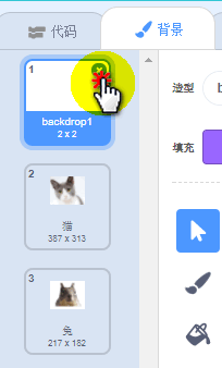【TF】06 使用MobileNet模型进行物体识别图7