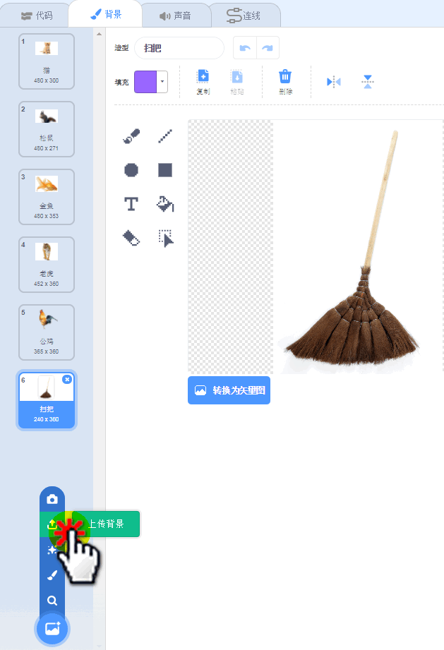 【TF】06 使用MobileNet模型进行物体识别图8