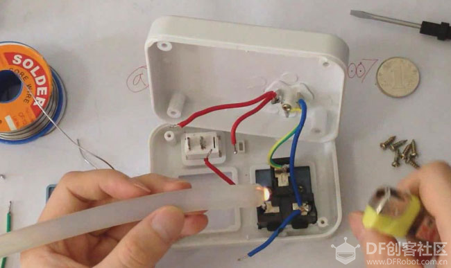 arduino教程【实战篇】03《智能插座》DIY图文视频教程图8