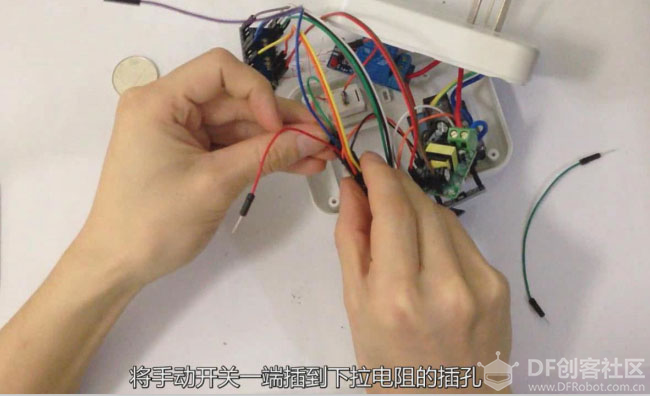 arduino教程【实战篇】03《智能插座》DIY图文视频教程图22