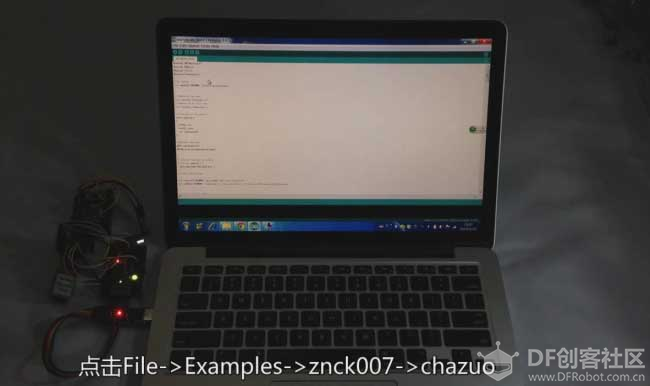 arduino教程【实战篇】03《智能插座》DIY图文视频教程图25