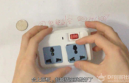 arduino教程【实战篇】03《智能插座》DIY图文视频教程图1