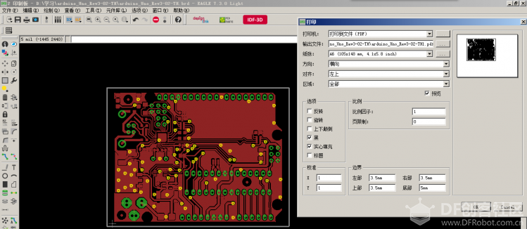 Arduino菲林打印图2