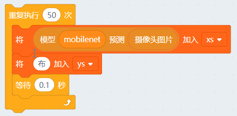 【TF】08永远猜不赢 剪刀石头布猜拳机器人图11