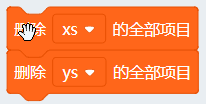 【TF】08永远猜不赢 剪刀石头布猜拳机器人图12