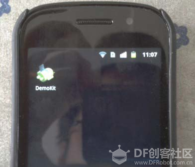 转：关于Mega ADK的测试说明图3