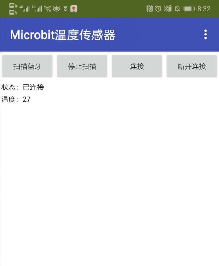 AppInventor+Microbit温度传感器图1