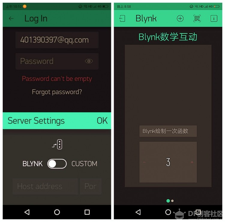 【Blynk教学互动】——绘制一次函数图7