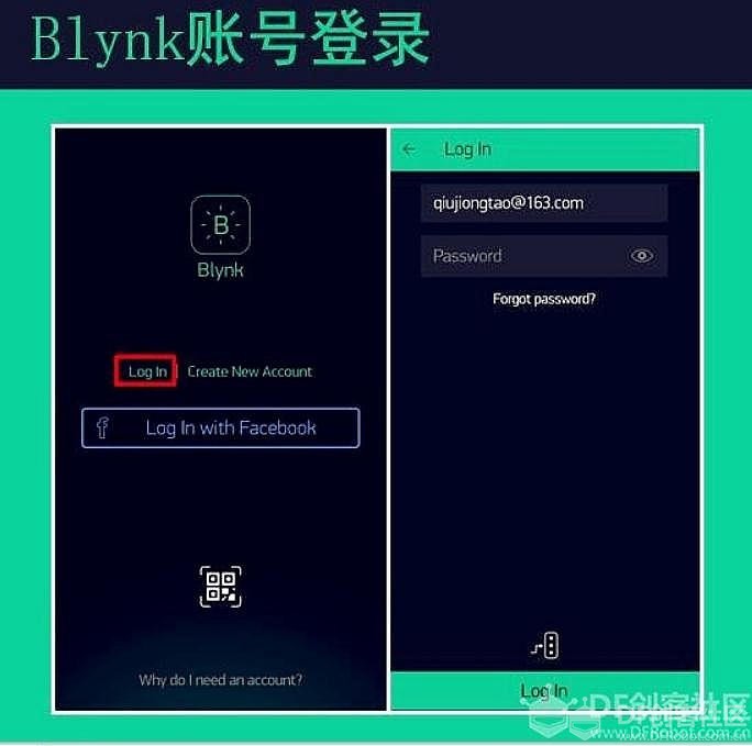 【Blynk教学互动】——绘制一次函数图5
