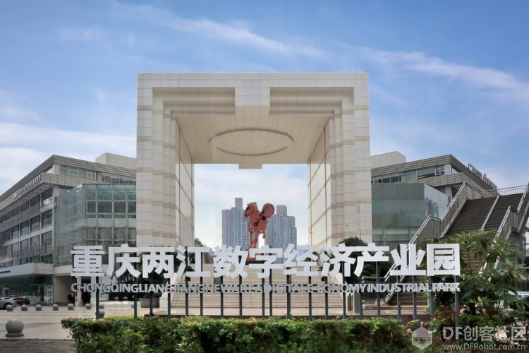 OneNET之星再度闪耀 物联网创客马拉松大赛正式启动图7