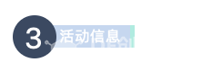 【大咖零距离】泛化智能CEO | 飞行汽车如何实现图4