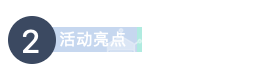 【大咖零距离】泛化智能CEO | 飞行汽车如何实现图3