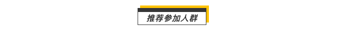 【242期】软件学习第一弹开花结果啦！图2