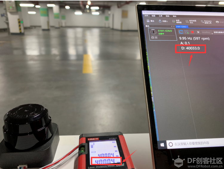 思岚TOF新品雷达——RPLIDAR S1,助力机器人定位建图图3