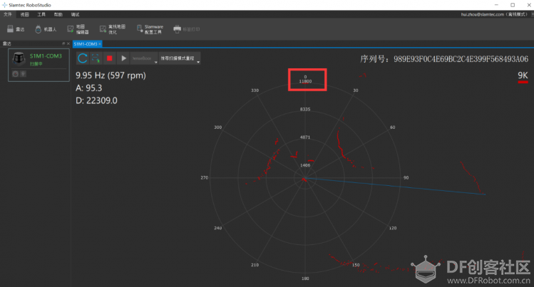思岚TOF新品雷达——RPLIDAR S1,助力机器人定位建图图17