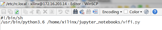 在PYNQ-Z2上实现开机自启动USB wifi图8