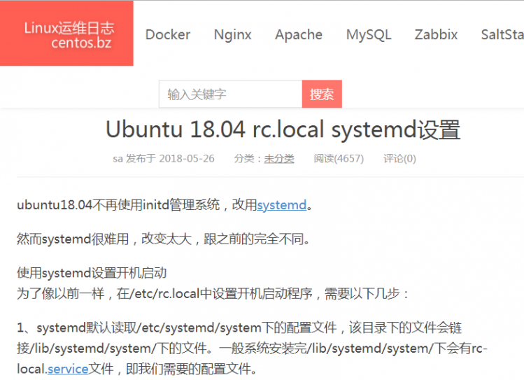 在PYNQ-Z2上实现开机自启动USB wifi图20