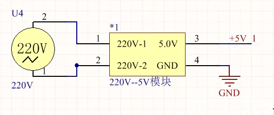 【GoKit+STM32】 智能家居云控制套件图1