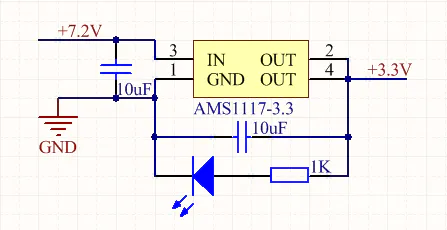 【GoKit+STM32】 智能家居云控制套件图3