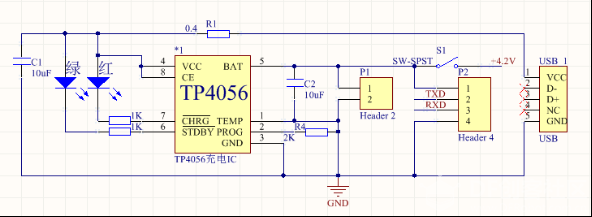 【GoKit+STM32】 智能家居云控制套件图4