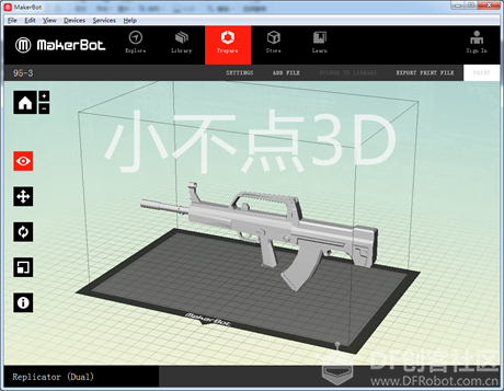 【切片教程】简单实用的Makerware切片软件——详细教程图2