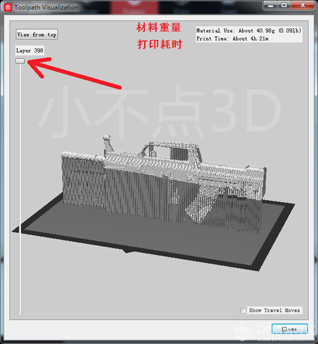 【切片教程】简单实用的Makerware切片软件——详细教程图1