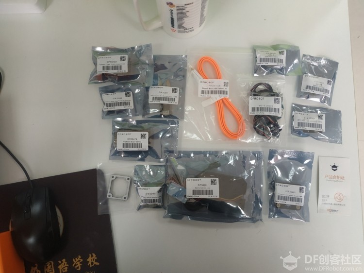 IoT套件测评——开箱见物图6