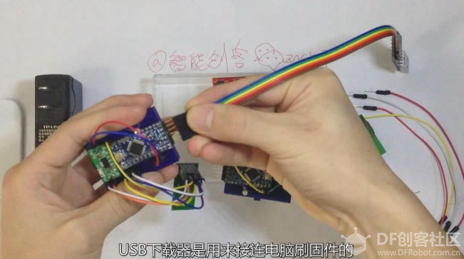 arduino教程【实战篇】01《家居网关》DIY图文视频教程图13
