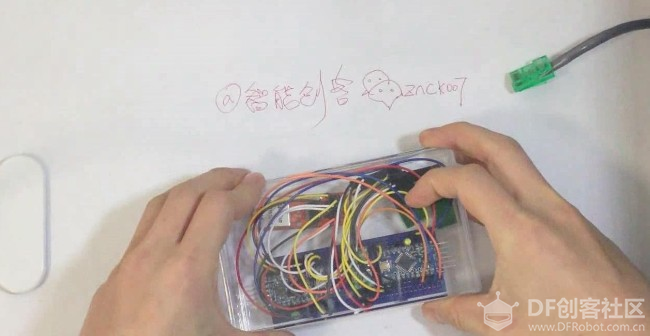 arduino教程【实战篇】01《家居网关》DIY图文视频教程图22