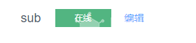 MQTT之OneNet物联网通信图13