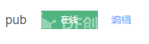 MQTT之OneNet物联网通信图14