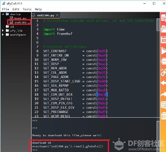 用ESP32和MicroPython 来点亮一个OLED显示屏图4