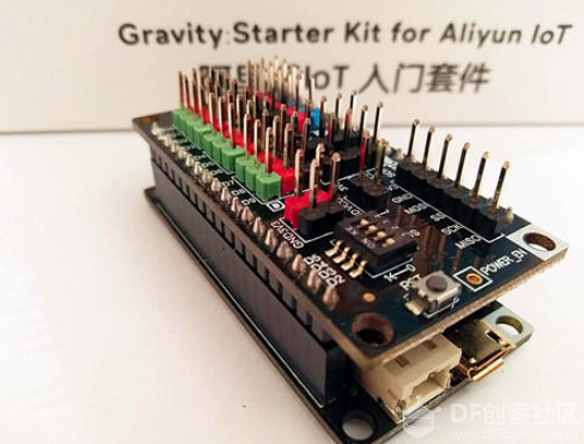 【IoT套件测评】Gravity:阿里云IoT 入门套件开箱展示图6