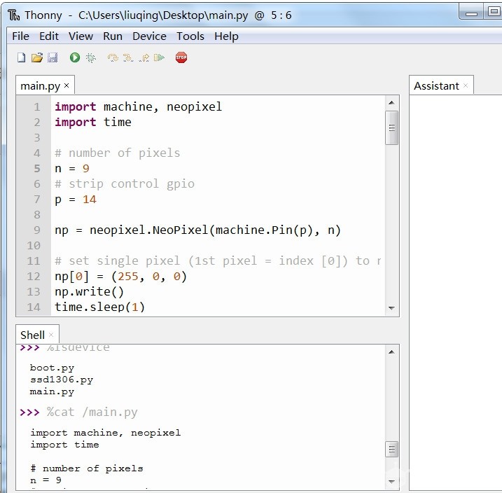 用ESP32+MicroPython+Thonny点亮WS2812灯带图1
