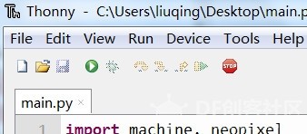 用ESP32+MicroPython+Thonny点亮WS2812灯带图3