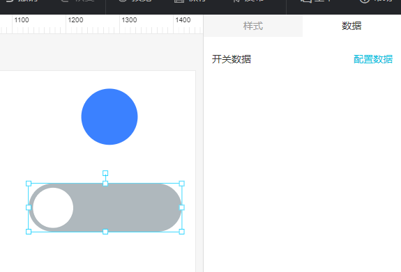 IoT套件测评——物联网初上手+示例代码bug汇报图13