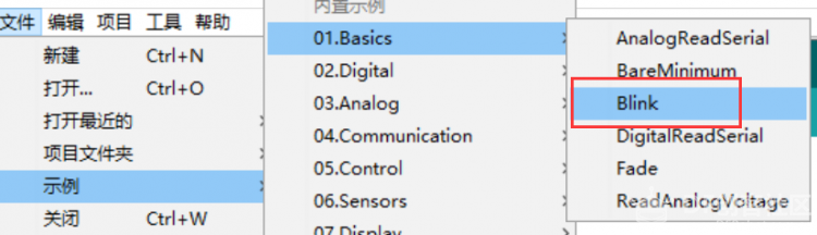 阿里云IoT套件测试1：开箱、软件安装及示例测试图6
