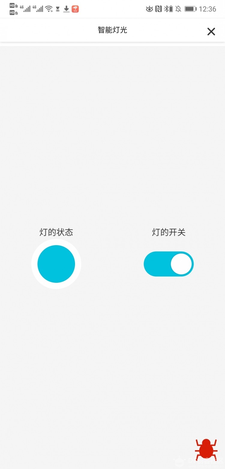 阿里云IoT套件测试3：创建物联网移动应用开发图20