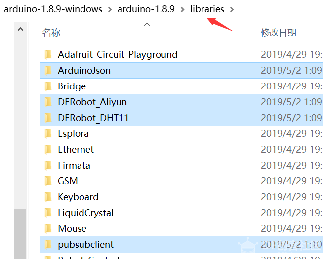 阿里云IoT套件测试4：智能LED灯图2