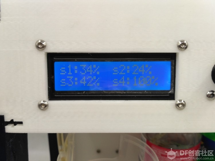 用Arduino制作一台饮料混合机器图10