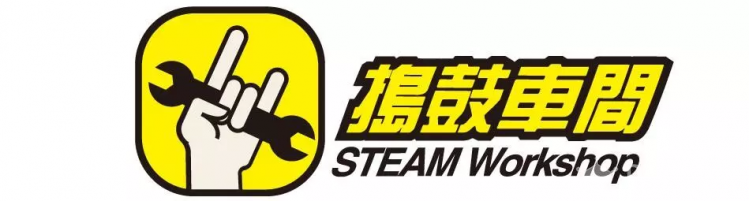 【捣鼓车间】手把手教你制作一枚硬核PCB徽章图1