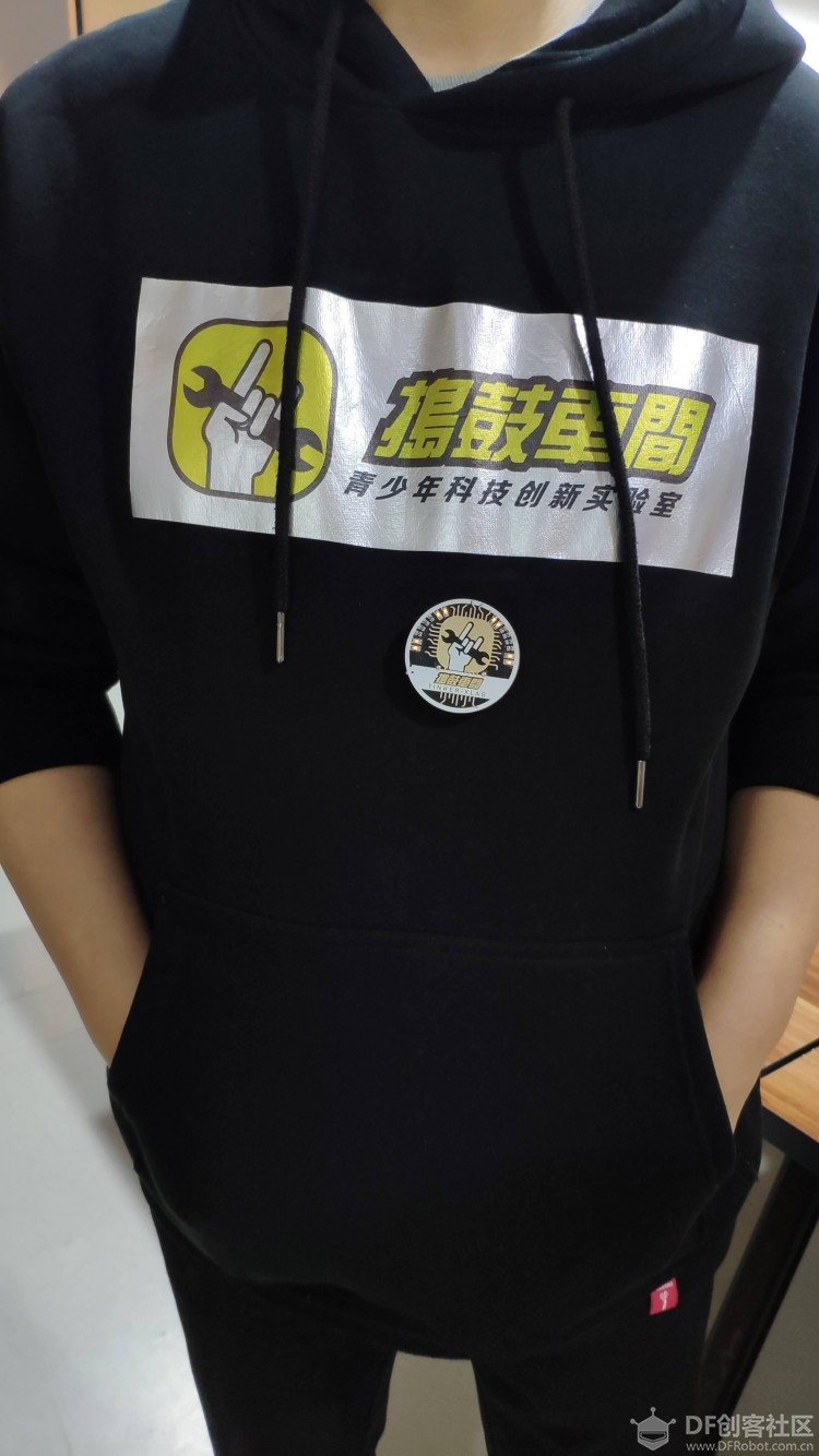 【捣鼓车间】手把手教你制作一枚硬核PCB徽章图2