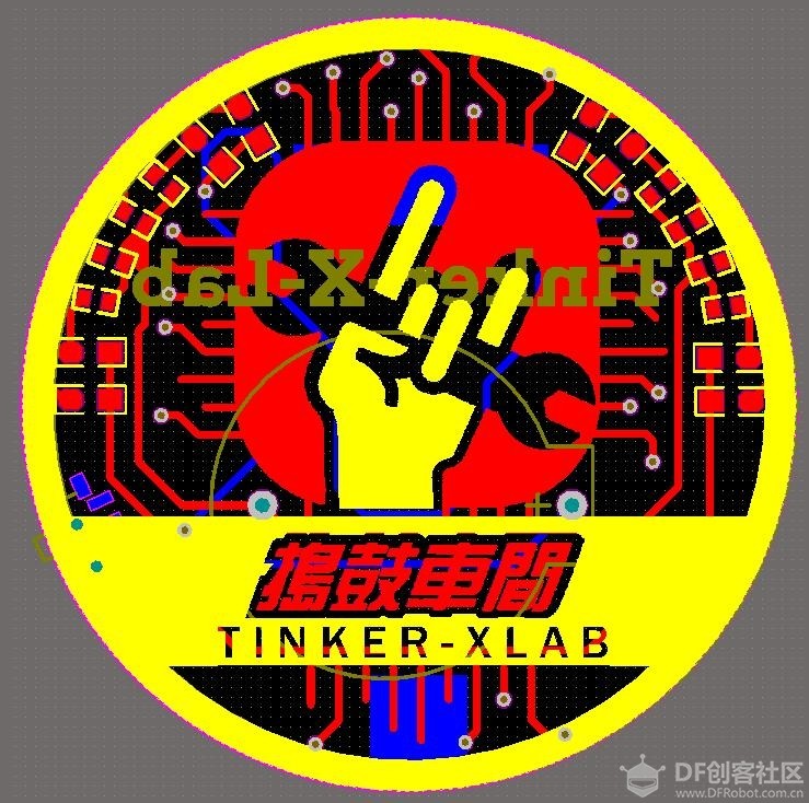 【捣鼓车间】手把手教你制作一枚硬核PCB徽章图6